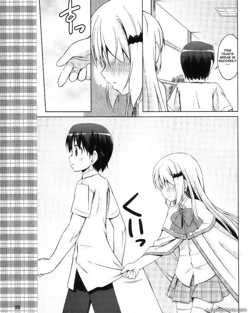 Kud Wafter Chapter 4 14